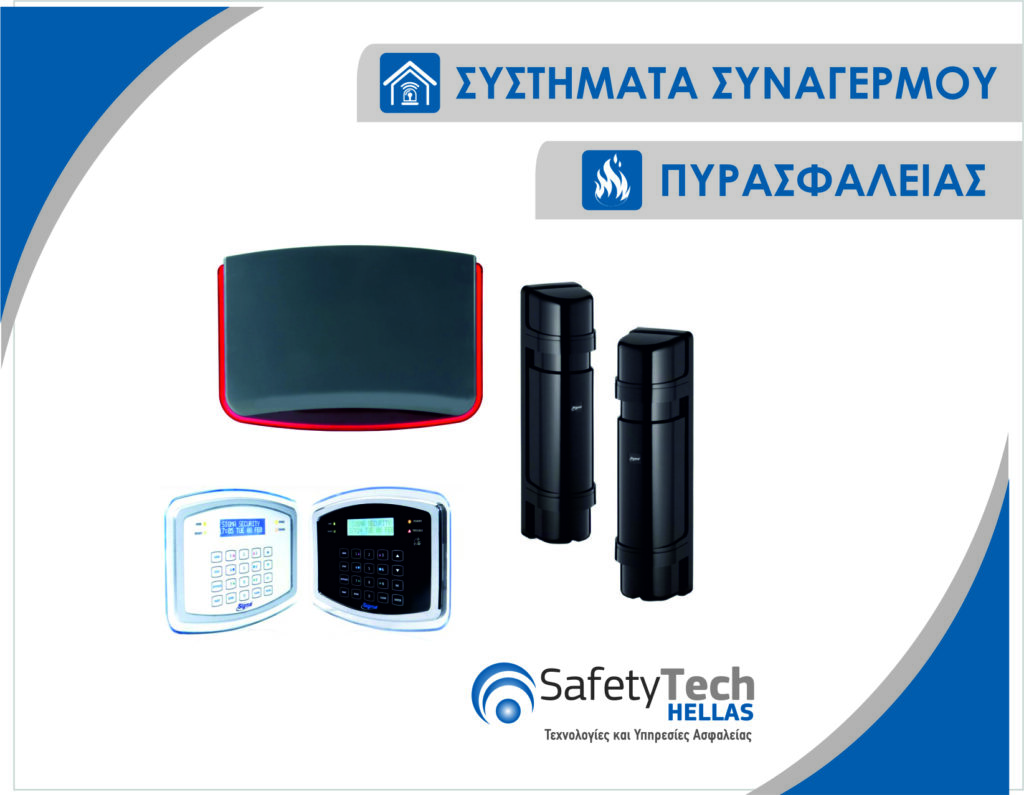 æôîÇéäÉïÄê