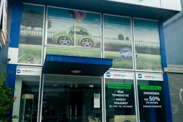 atk-group-image atk-group-image