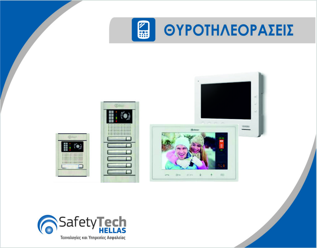 çôÉÄÆåèäÄÉ