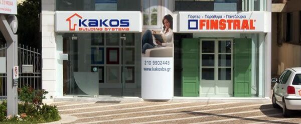 kakos-store kakos-store