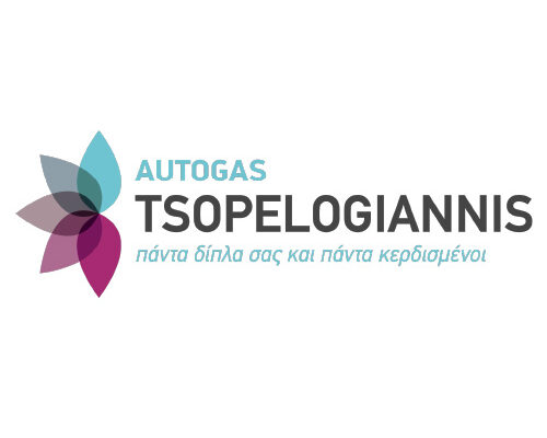 logo-tsopelogiannis-80 logo-tsopelogiannis-80
