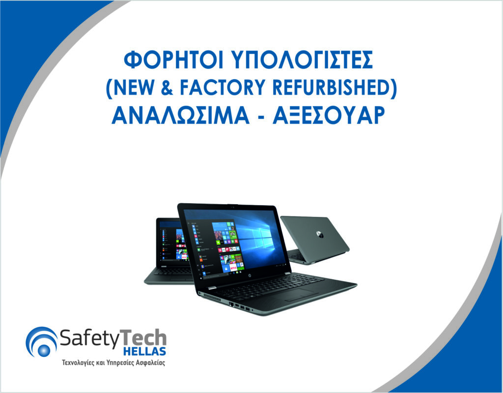 ôÅÄèÄéêæÆäæ