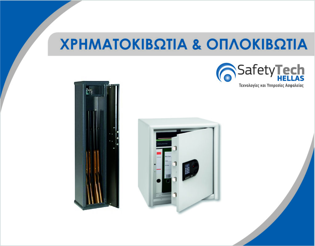 òÉåïÇÆÄëêüùÆêÇ