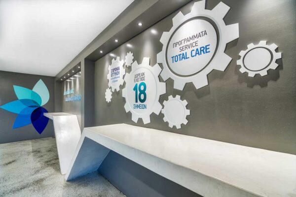 tsopelogiannis-2 tsopelogiannis-2