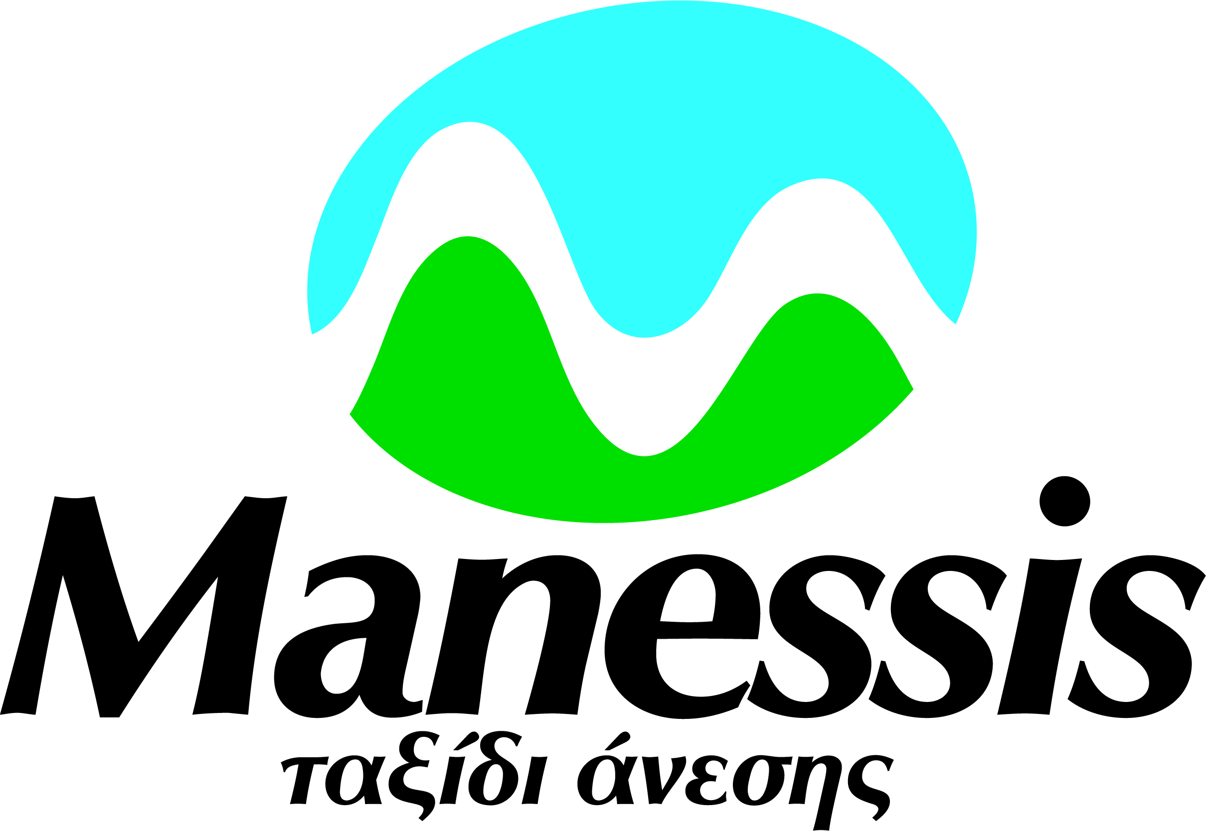 MANESSIS TRAVEL: Γιορτές στην Ελλάδα