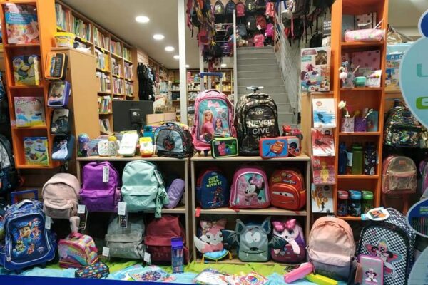 FB_IMG_1641927105197 FB_IMG_1641927105197