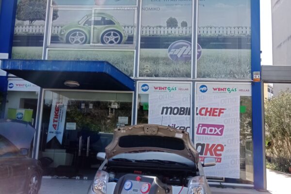 IMG_20220427_113532 IMG_20220427_113532