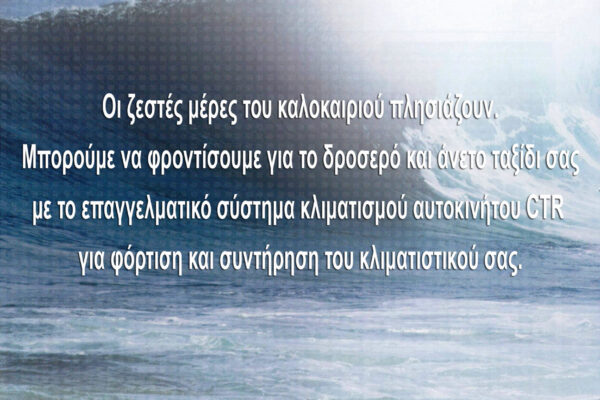 ATIKER 13 edit(1) ATIKER 13 edit(1)