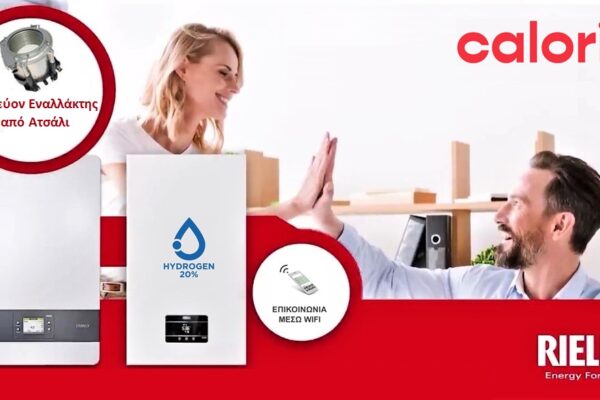 FAMILY-START FAMILY-START