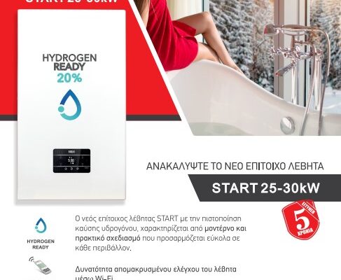 START_NEW_3 START_NEW_3