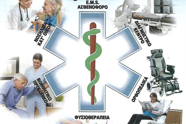 ΦΥΛΛΑΔΙΟ ΦΥΛΛΑΔΙΟ