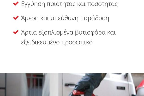 IMG-a31bf2cb64a7dff3985969f126d45819-V IMG-a31bf2cb64a7dff3985969f126d45819-V