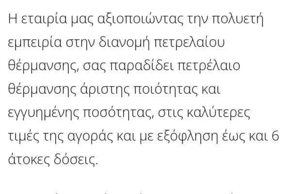 IMG-e0308be8ad42159a64c0af2a0e494bf5-V IMG-e0308be8ad42159a64c0af2a0e494bf5-V