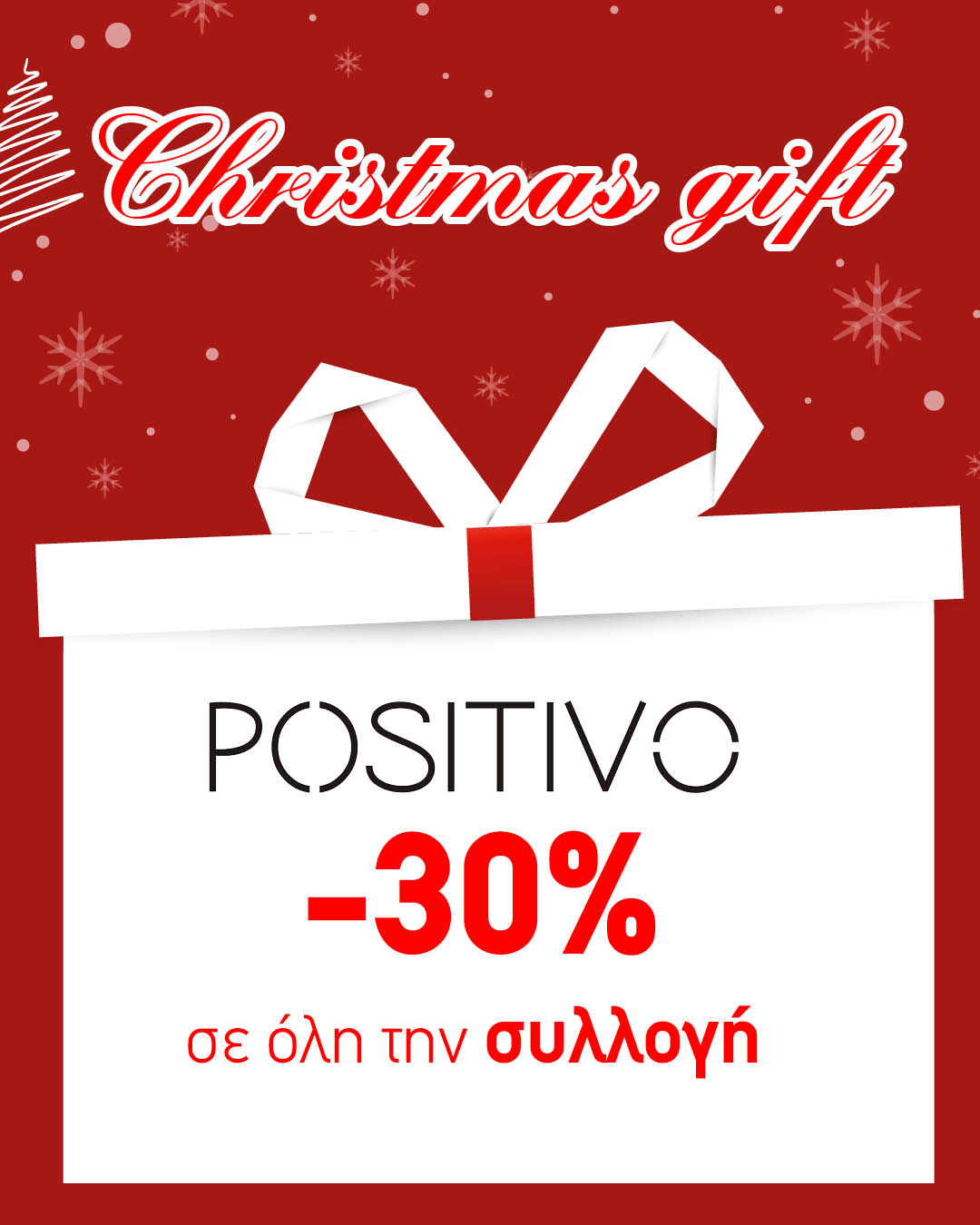 Christmas – Positivo -30%