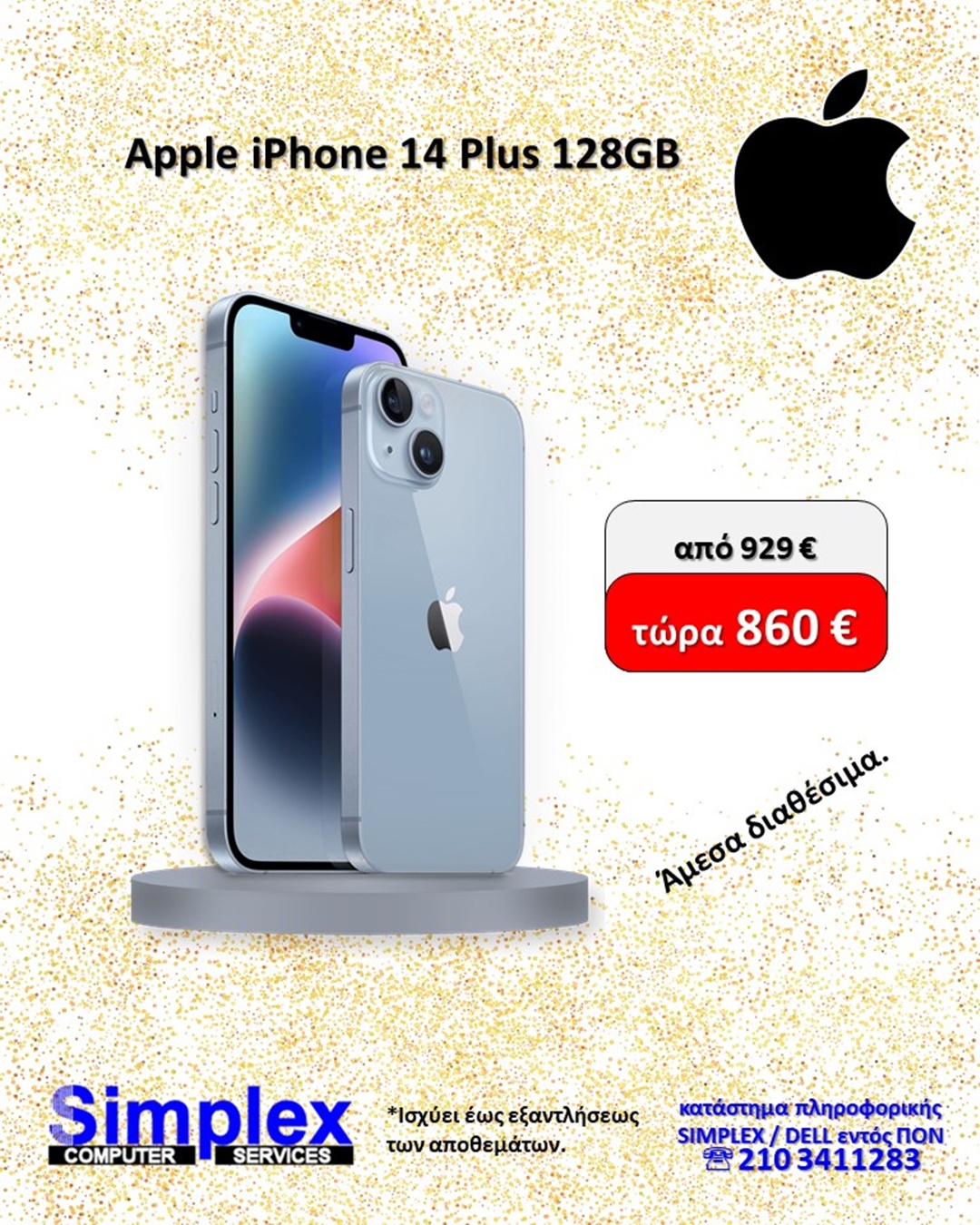 Simplex – Apple iPhone Plus 128 Gb