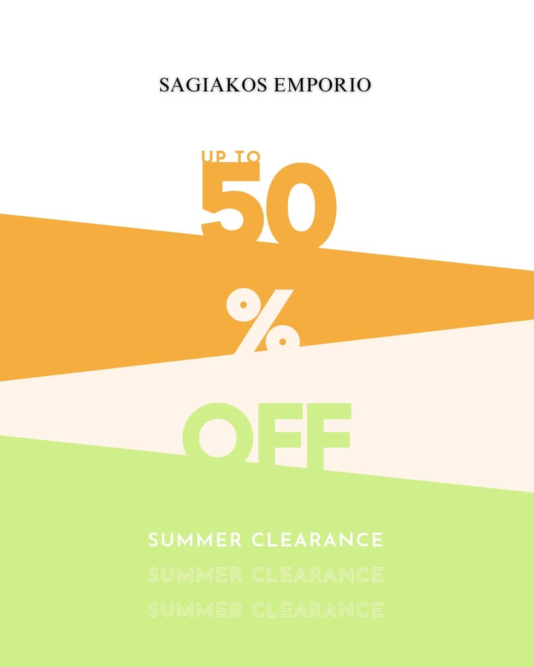 SAGIAKOS EMPORIO – Εκπτώσεις Έως 50%