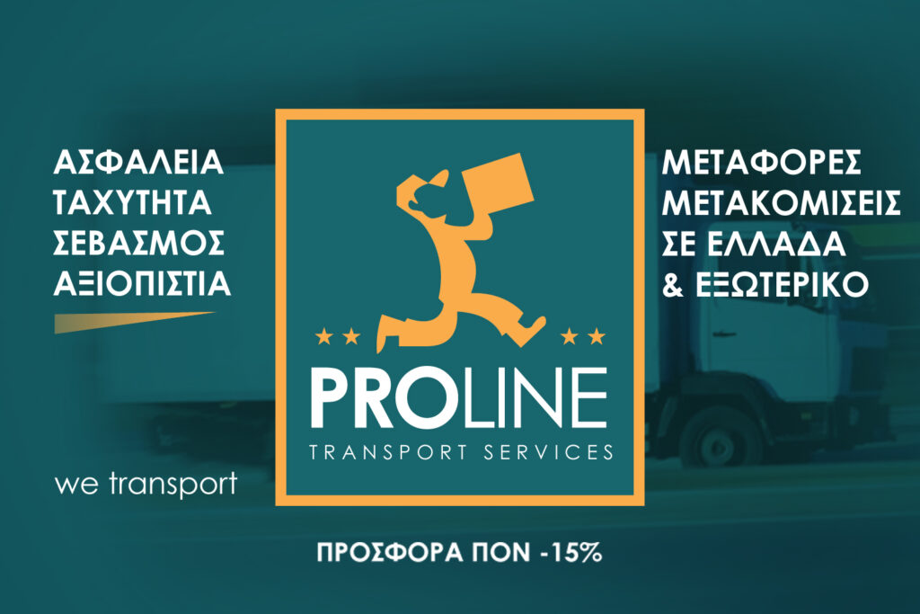 Banner 1500x1000 SITE