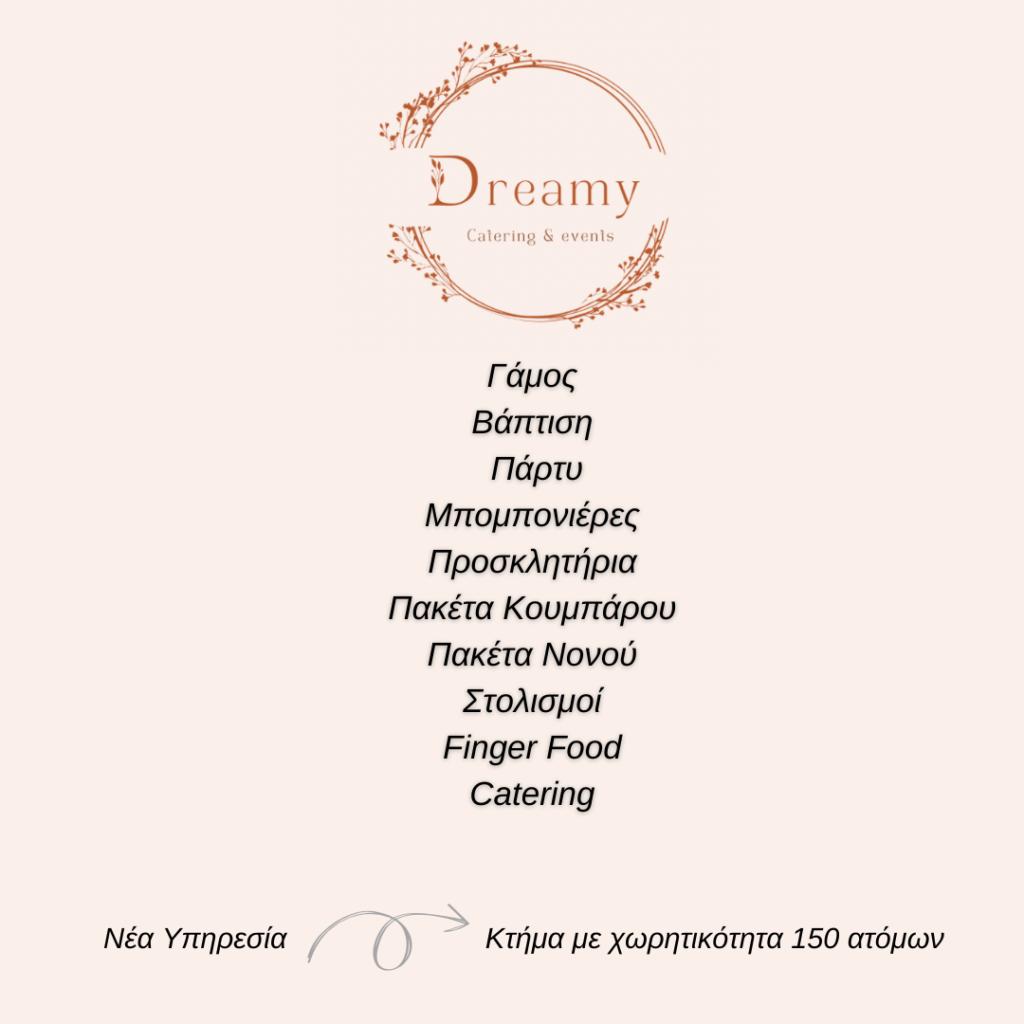 Brown Fashion Collage Sale Instagram Post (1)