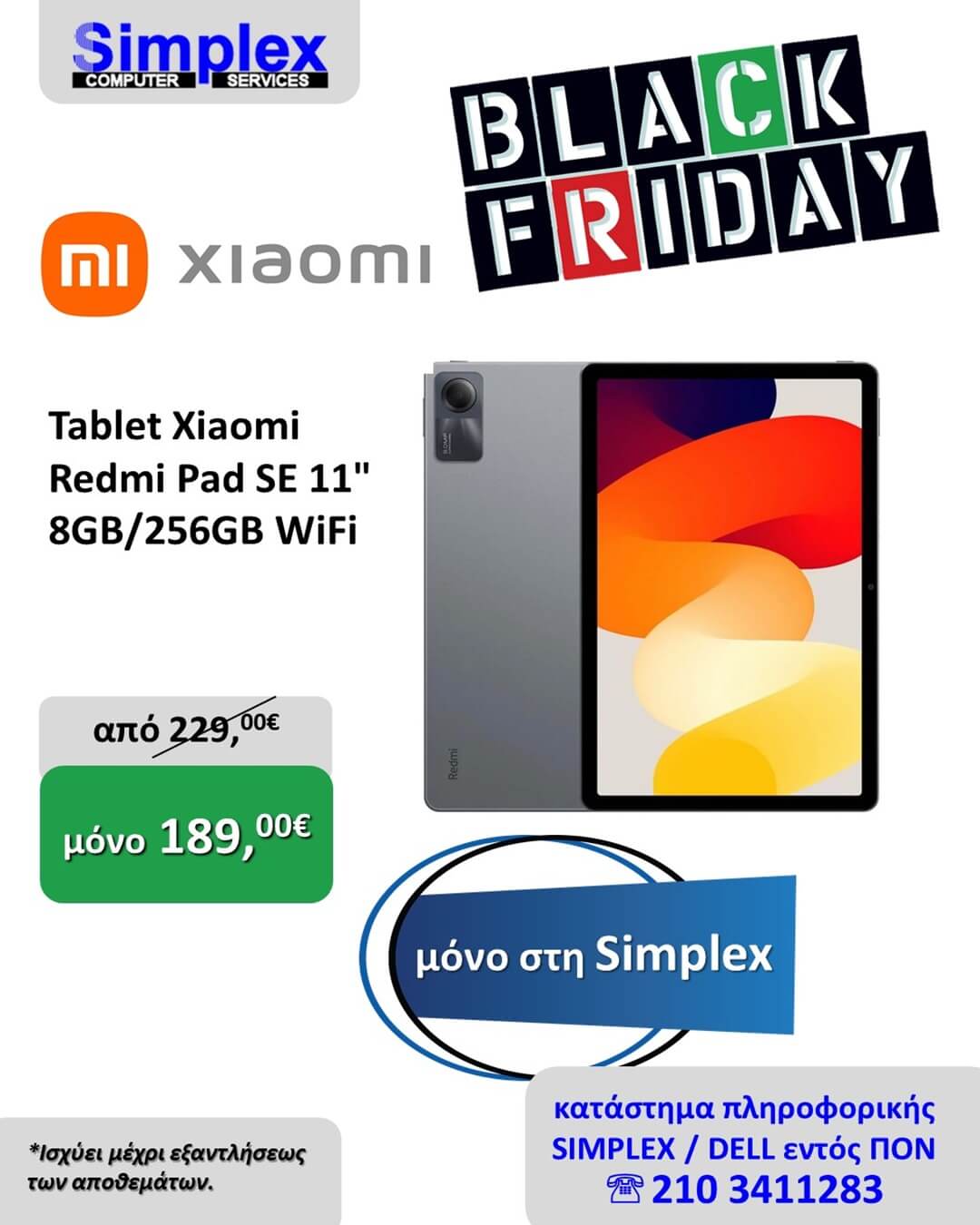 BLACK FRIDAY XIAOMI TABLET