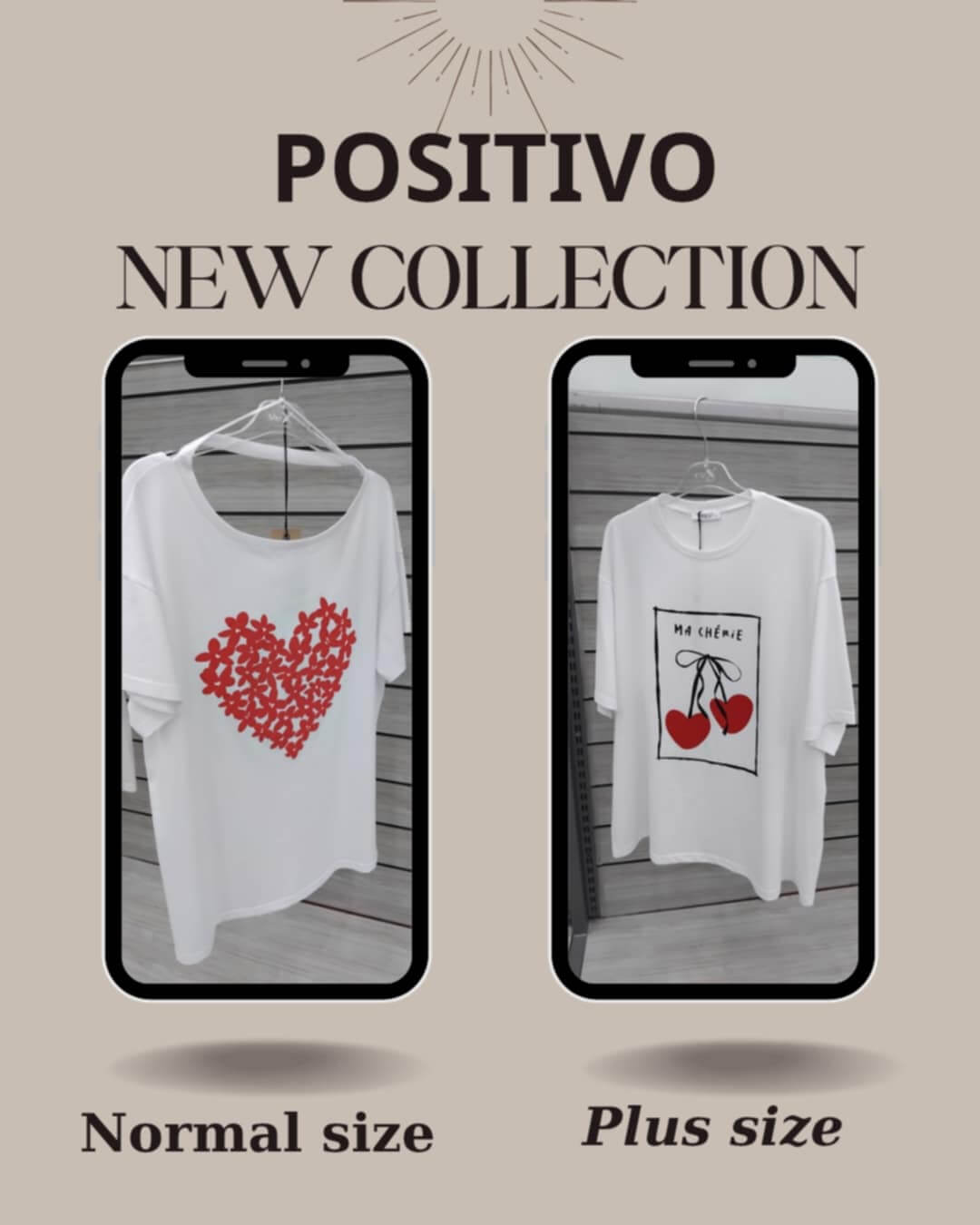 ΠΡΟΣΦΟΡΑ POSITIVO