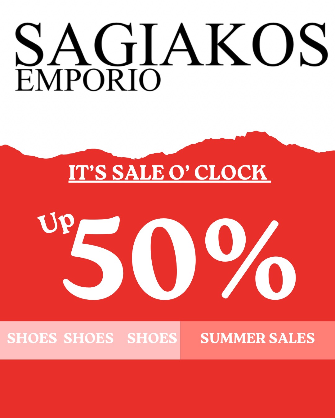 ΠΡΟΣΦΟΡΑ SAGIAKOS EMPORIO