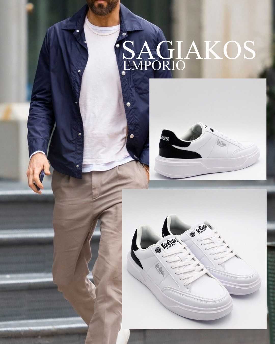 ΠΡΟΣΦΟΡΑ SAGIAKOS