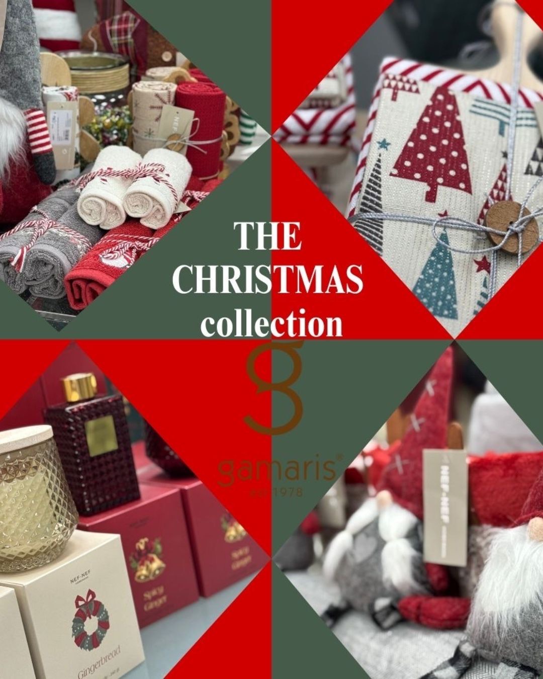 ΠΡΟΣΦΟΡΑ GAMARIS