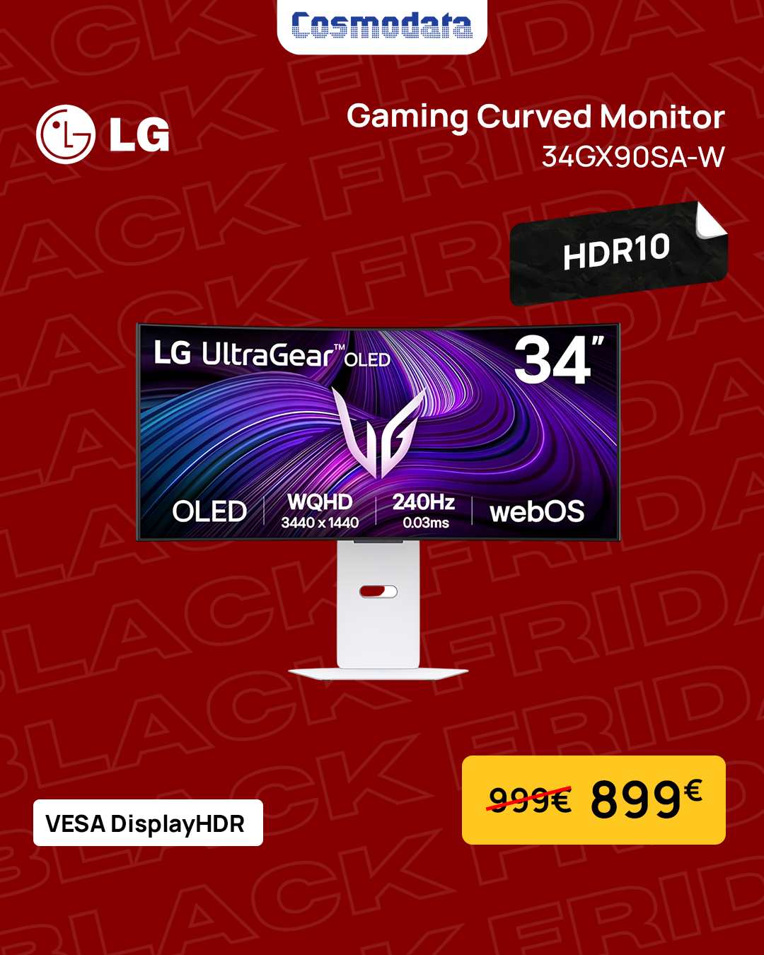 ΠΡΟΣΦΟΡΑ COSMODATA