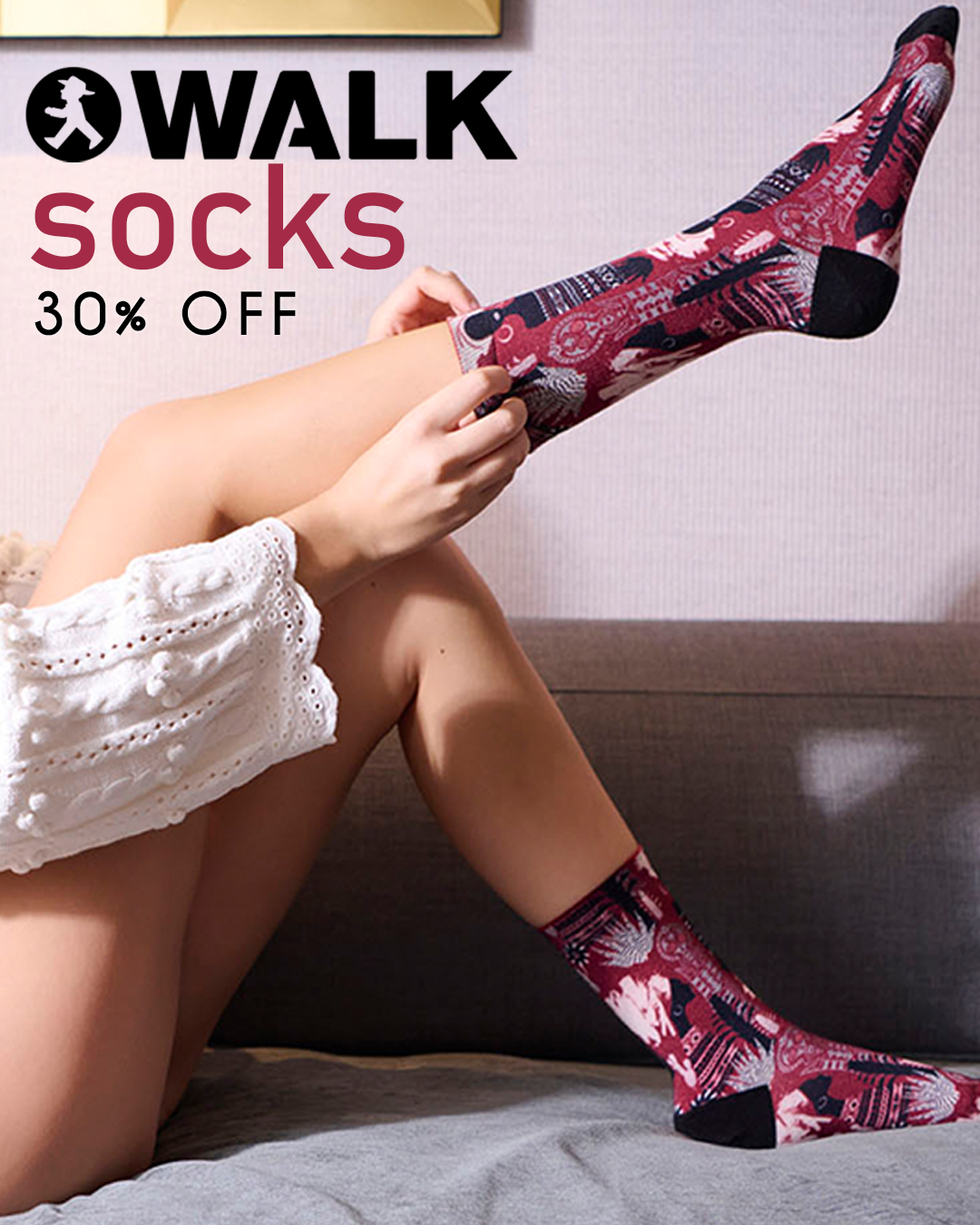 ΠΡΟΣΦΟΡΑ WALK