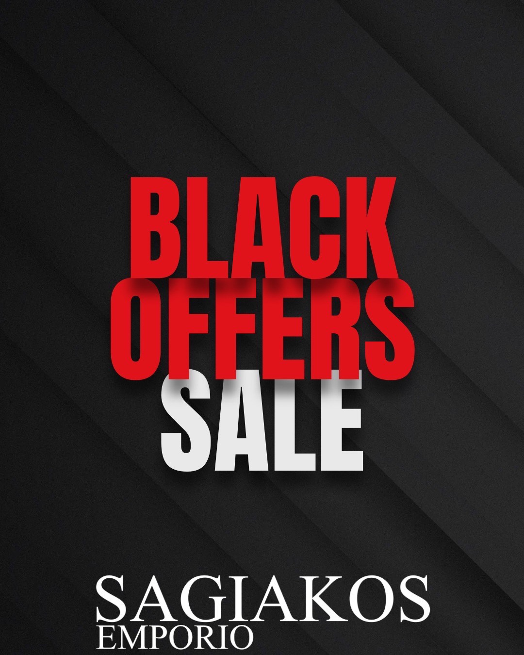 ΠΡΟΣΦΟΡΑ SAGIAKOS EMPORIO