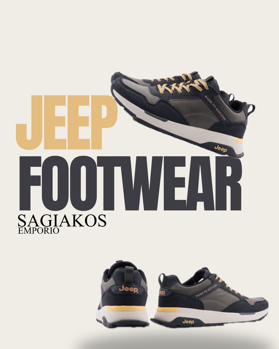 ΠΡΟΣΦΟΡΑ SAGIAKOS