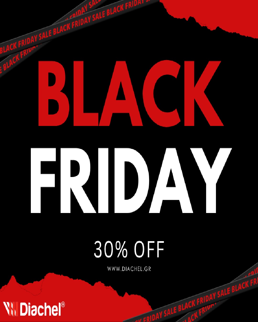 ΠΡΟΣΦΟΡΑ DIACHEL