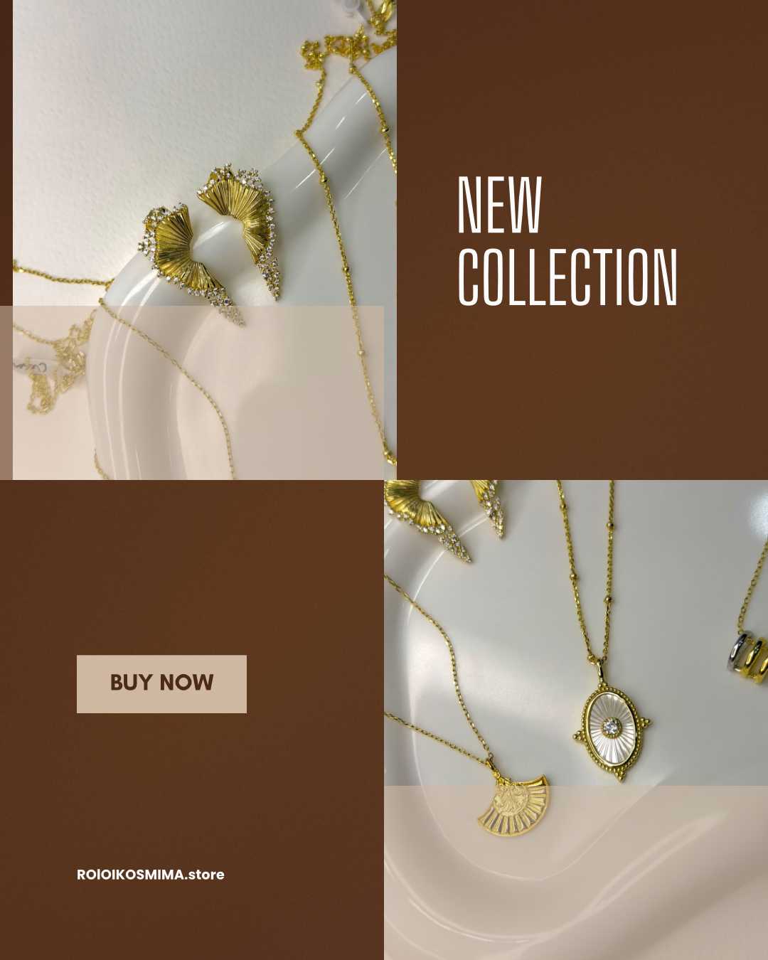 ΠΡΟΣΦΟΡΑ ROLOIKOSMIMA